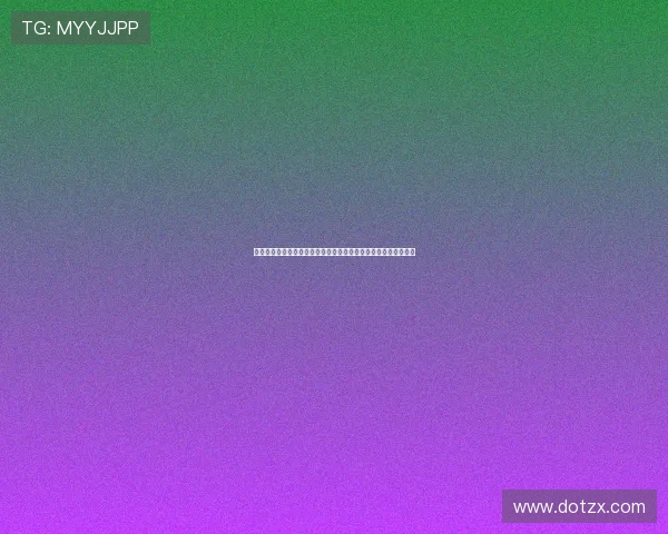 畅享热门直播衣服引领潮流穿搭新风尚尽在此刻打造品质时尚生活